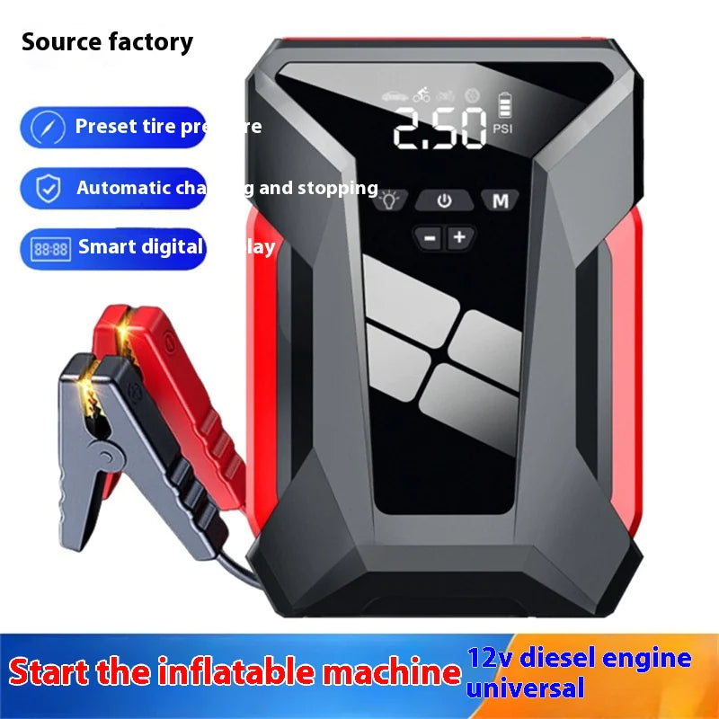 All-in-One 12V Emergency Car Power Bank & Inflatable Starter - KenTech Innovation Store